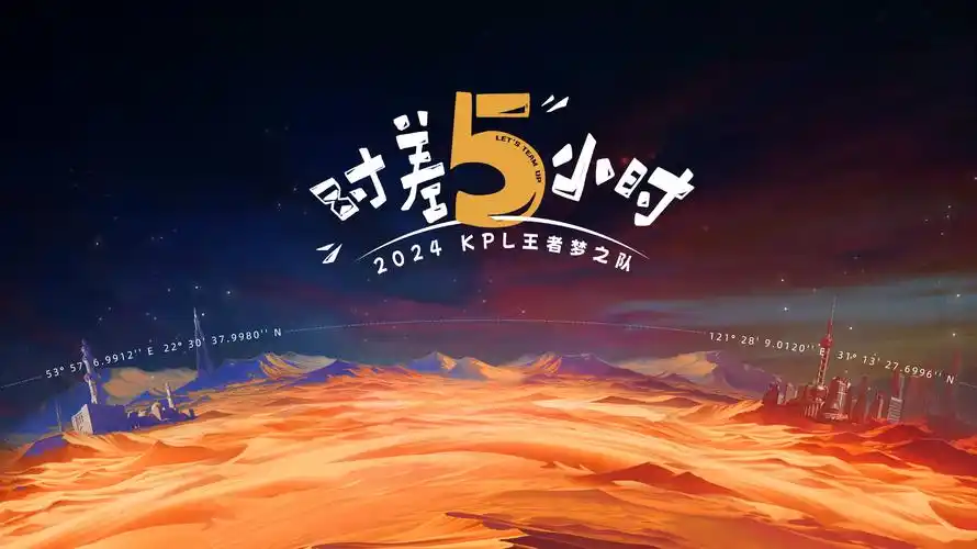 火狼动漫官网热播玄幻动漫焚天狼啸
